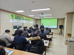 보은문화원 세계유산 답사이미지